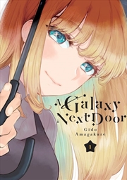 Buy Galaxy Next Door 1