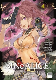 Buy Sinoalice 04