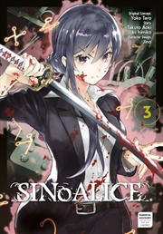 Buy Sinoalice 03