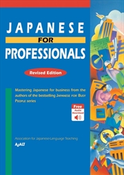 Buy Japanese For Professionals Rev