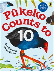 Buy Pkeko Counts To 10