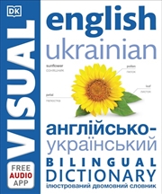 Buy English Ukrainian Bilingual Visual Dictionary