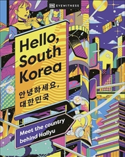 Buy Hello South Korea