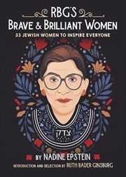 Buy RBG's Brave & Brilliant Women