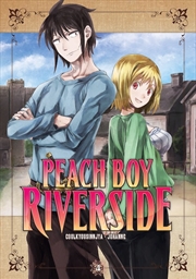 Buy Peach Boy Riverside 4