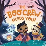 Buy Boo Crew Needs YOU!