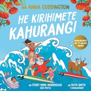 Buy He Kirihimete Kahurangi