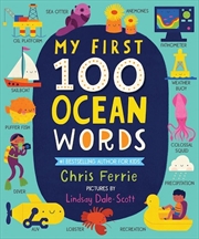 Buy My First 100 Ocean Words