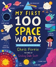 Buy My First 100 Space Words