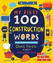 Buy My First 100 Construction Words