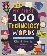 Buy My First 100 Technology Words