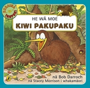 Buy He Wa Moe Kiwi Pakupaku