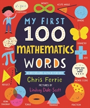 Buy My First 100 Mathematics Words