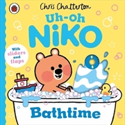 Buy Uh-Oh Niko: Bathtime