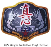 Buy B.A.D. (Bigger & Deffer) - Mb's Single Collection