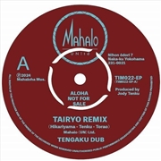 Buy Torao No Tairyobune Tairyo Remix / Tempura Dub