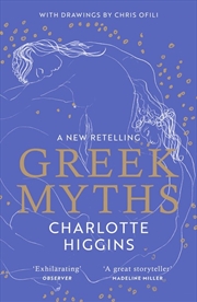 Buy Greek Myths