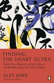 Buy Finding the Heart Sutra