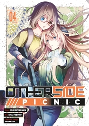 Buy Otherside Picnic 04 (Manga)