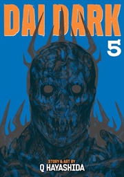 Buy Dai Dark Vol. 5