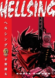 Buy Hellsing Vol 5 (Second Edition)