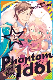 Buy Phantom of the Idol 2