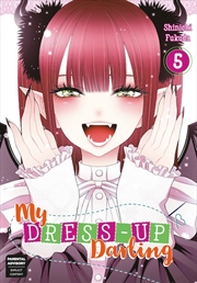 Buy My Dress-Up Darling 05