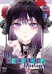 Buy My Dress-Up Darling 02