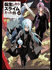 Buy That Time I Got Reincarnated as a Slime 6