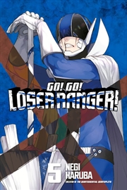 Buy Go! Go! Loser Ranger! 5