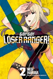 Buy Go! Go! Loser Ranger! 2