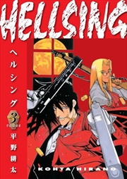 Buy Hellsing Vol 3 (Second Edition)