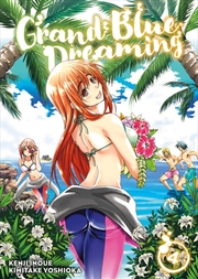 Buy Grand Blue Dreaming 4