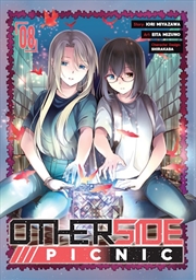 Buy Otherside Picnic 08 (Manga)