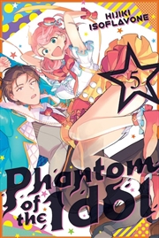 Buy Phantom of the Idol 5