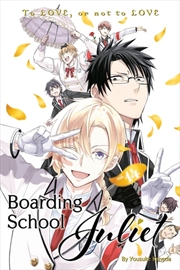 Buy Boarding School Juliet 14