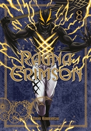 Buy Ragna Crimson 08