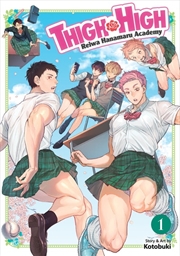 Buy THIGH HIGH: Reiwa Hanamaru Academy Vol. 1