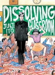 Buy Dissolving Classroom