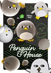 Buy Penguin & House 3