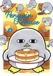 Buy Penguin & House 2