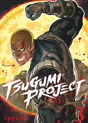 Buy Tsugumi Project 3