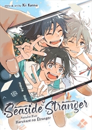 Buy Seaside Stranger Vol. 5: Harukaze no Étranger