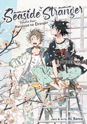 Buy Seaside Stranger Vol. 4: Harukaze no Étranger