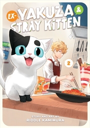 Buy Ex-Yakuza and Stray Kitten Vol. 2