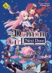 Buy Demon Girl Next Door Vol. 6