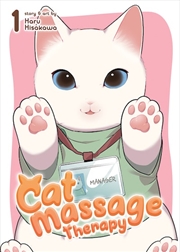 Buy Cat Massage Therapy Vol. 1