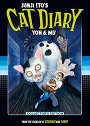 Buy Junji Ito's Cat Diary: Yon & Mu Collector's Edition