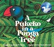 Buy Pukeko In a Ponga Tree