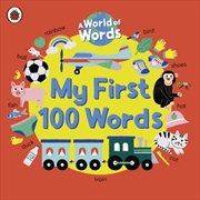 Buy My First 100 Words